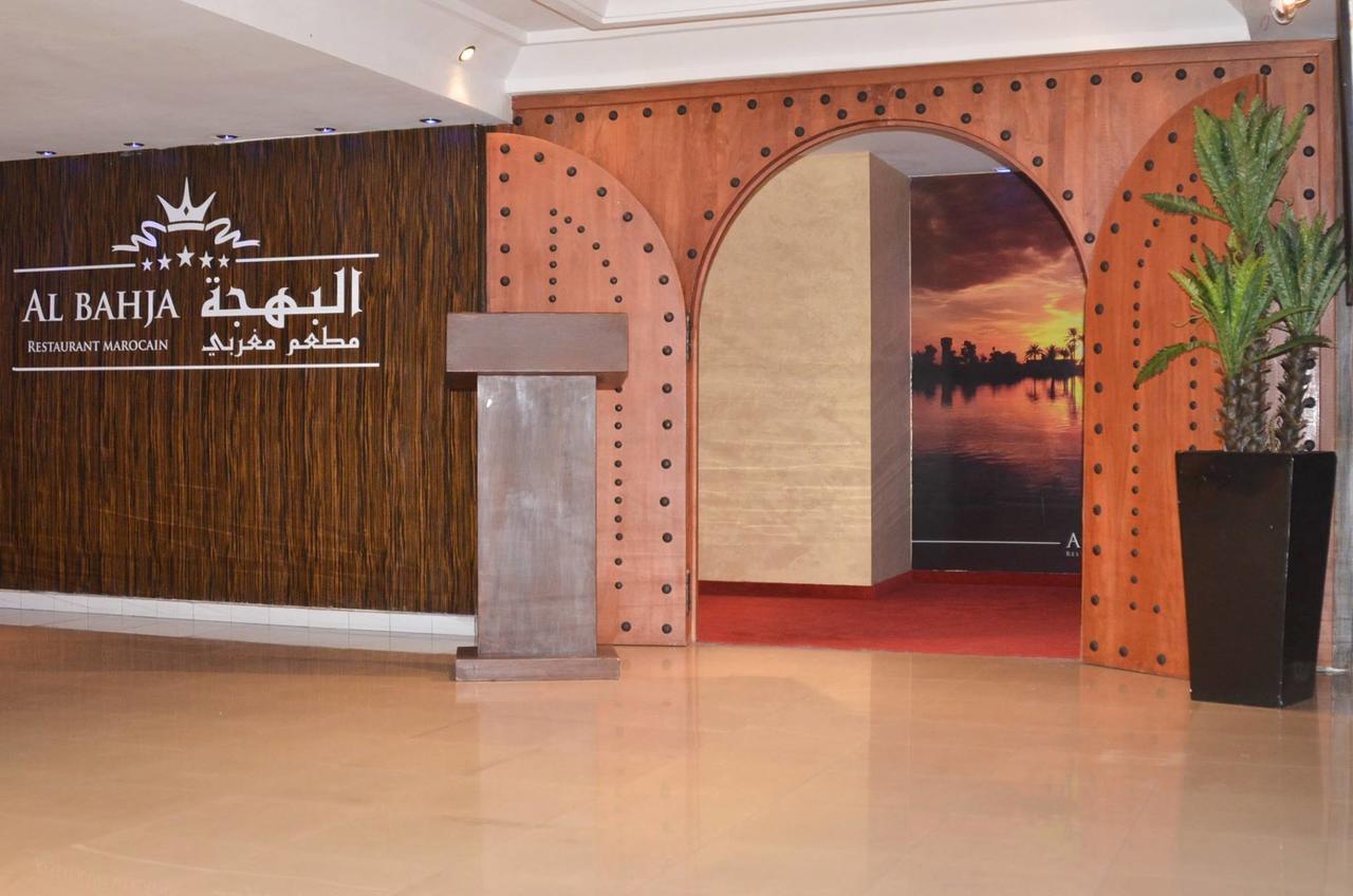 Hotel Sabah Mohammedia Kültér fotó