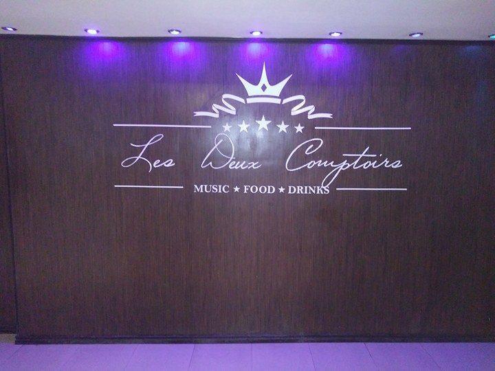 Hotel Sabah Mohammedia Kültér fotó