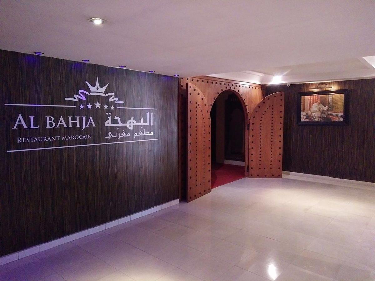 Hotel Sabah Mohammedia Kültér fotó